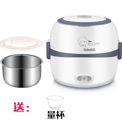 电热饭盒保温多功能不锈钢双层可插电加热蒸煮饭器小型带饭盒微波