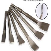 弯头电镐头铲子电锤冲击钻头方柄六角柄弯扁凿子镐钎凿开槽凿墙钻