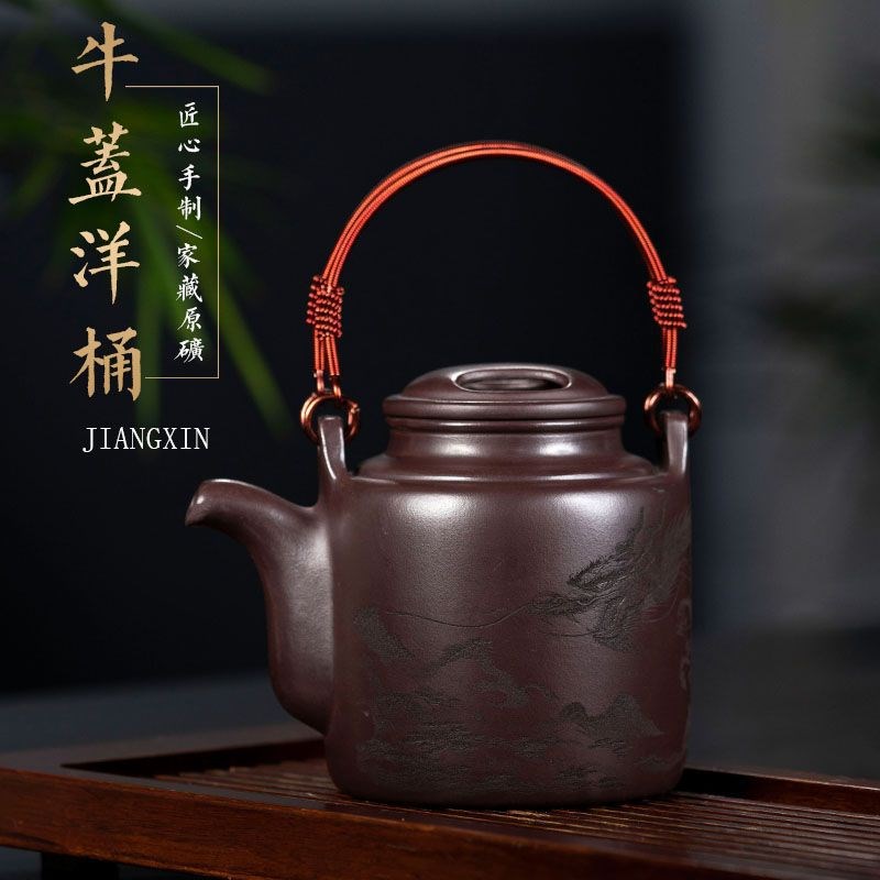 牛盖提梁紫砂壶原矿紫泥壶茶具大C号洋桶壶厂家全手工刻绘茶壶家