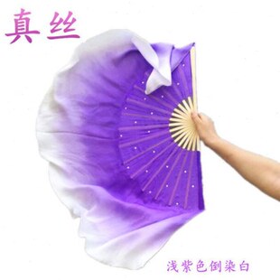 真丝双面渐变舞蹈扇跳舞扇紫色长扇海派秧歌扇广场舞扇古典舞扇子