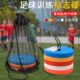 平面标志碟软标志碟踩不烂足球训练器材障碍物足球标志物地标垫