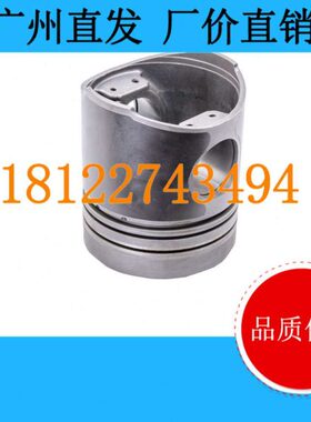 适用上柴发动机G6135/G128/活塞 原厂 SC25G活塞 G05-101-08