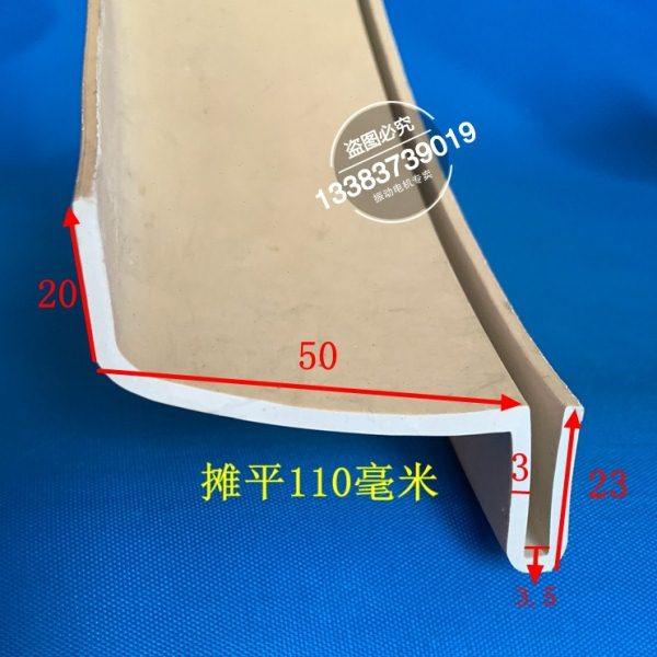 轻型网架密封胶圈 新直网 陶瓷震动筛橡胶W型密封圈单网双箍 硅胶,五金/工具,密封件,淘宝优惠券,粉丝福利购,淘宝优惠卷