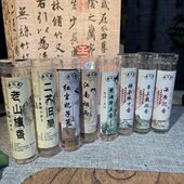 澜花集出品小祥云盘香40片左右鹅梨降真龙涎老山海南增香舒缓助眠