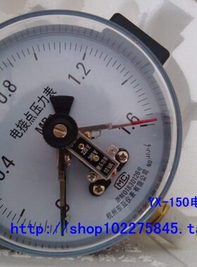 YX-150电接点压力表0-1MPA 水压表 油压表 气压表 东亚仪表