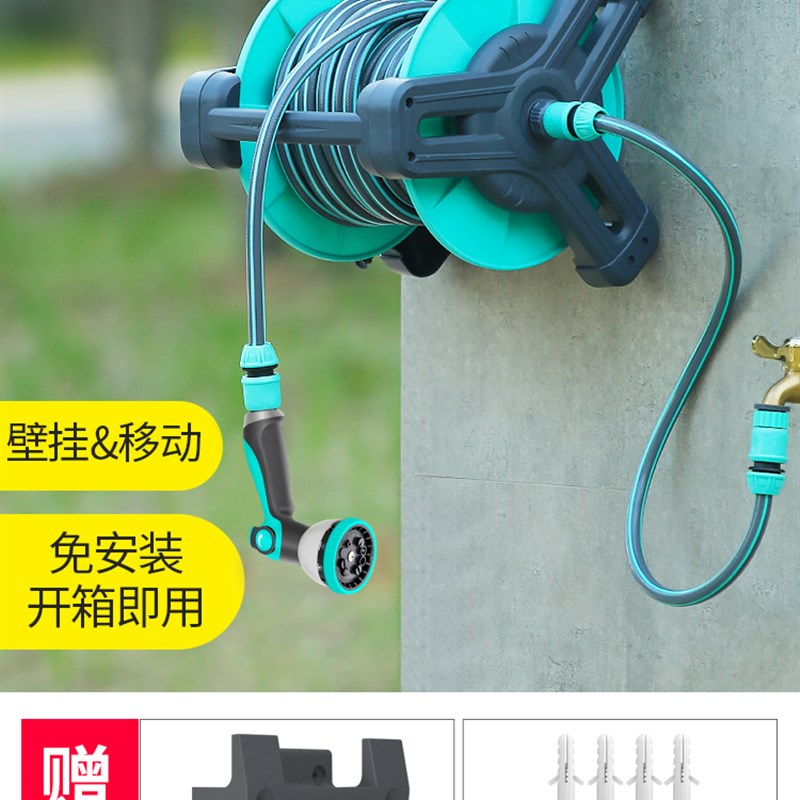 水管软管浇花喷头水枪浇菜x 家用浇水喷水庭院花园4分水管车