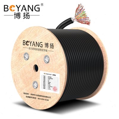 博扬 室外大对数电缆 电话电缆语音通信线缆 100对 HYA-100*2*0.4