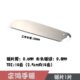 国际三倍快速锯手板锯手工锯木工锯子工具家用夹背开榫手工