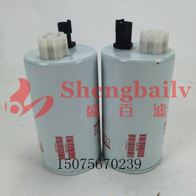 FS19732 燃油滤芯水分离器   3973233 柴油滤清器