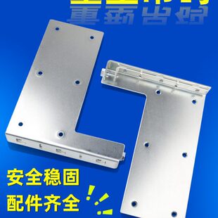 特重型吊码浴室柜悬空吊柜书桌电视柜橱柜壁挂码五金固定配件明装