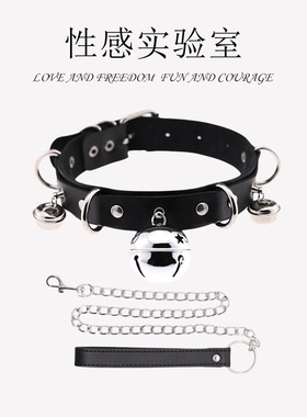 性感实验室【铃铛牵引绳项圈】pu皮锁骨项圈链男女性感颈圈cos