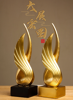 新中式高档酒柜餐边柜摆件创意电视柜客厅办公室桌面家.居软装饰