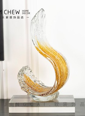 现代轻奢蓝色琉璃风生水s起招财玄关电视柜酒柜艺术摆件乔迁礼物