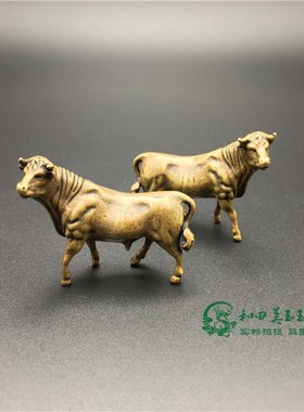 包浆纯铜牛摆件一对小号实心黄铜茶玩茶宠可O爱小动物摆设招财老