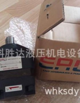 定量叶片泵FA1-F8R-10FA1-F5R-10F13RF11RF2R叶片泵