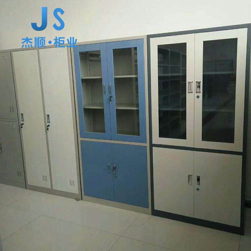 办公室铁皮文件柜 对开玻璃资料书柜 钢制办公资料档案储物柜,商业/办公家具,办公储物柜,淘宝优惠券,粉丝福利购,淘宝优惠卷