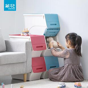 茶花塑料收纳箱整理箱玩具有盖衣服被子置物储物中号斜开24L