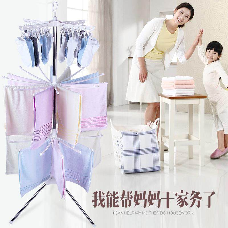 喜呱呱 婴儿晾衣架折叠阳台儿童不锈钢晒衣架子毛巾架宝宝尿布架,收纳整理,塑料衣架,淘宝优惠券,粉丝福利购,淘宝优惠卷