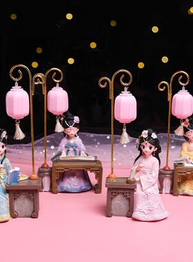 ins风少女心礼品宫廷古风琴棋书画小夜灯格格汉服女孩系列氛围灯
