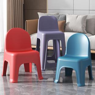 小凳子塑料大人坐小椅子靠背30cm高家用客厅茶几矮凳子儿童靠背椅