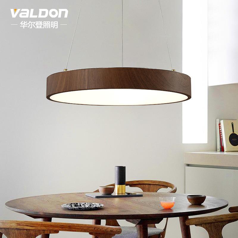 餐厅吊灯北欧现代木纹客厅圆环圆桌led吊灯2021新款吧台简约灯具