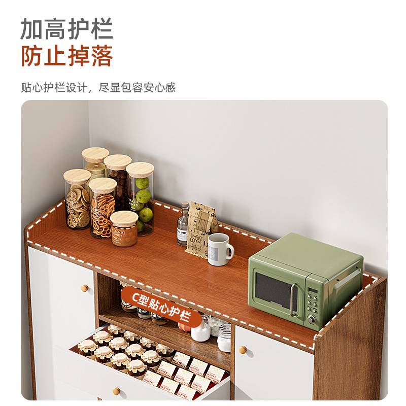 茶水柜客厅餐边柜子家用置物架靠墙储物柜厨房备餐柜微波炉收纳柜