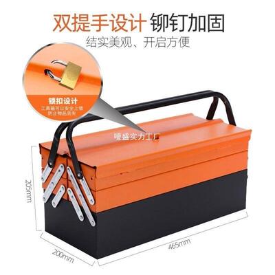 坚固耐用】套筒全套修车工具全套家用工具IDR全【箱套装汽车机械