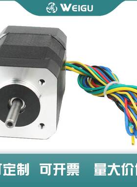 高转速大扭矩低噪音42BL直流无刷电机 工业自动化设备方形电机