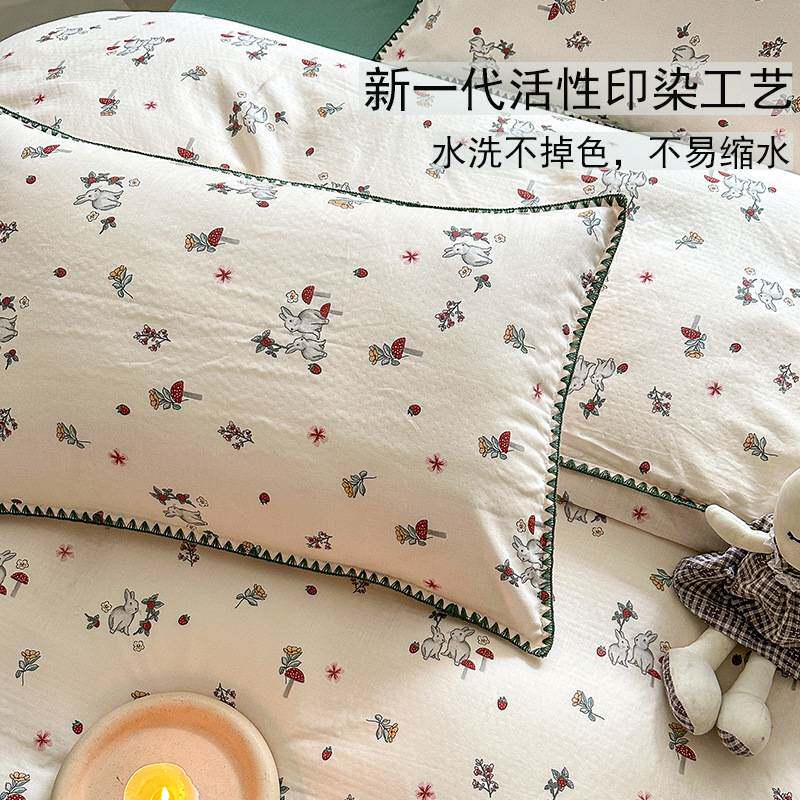 A类母婴级小碎花纯棉四件套双层棉纱家用床上用品南通家纺四件套