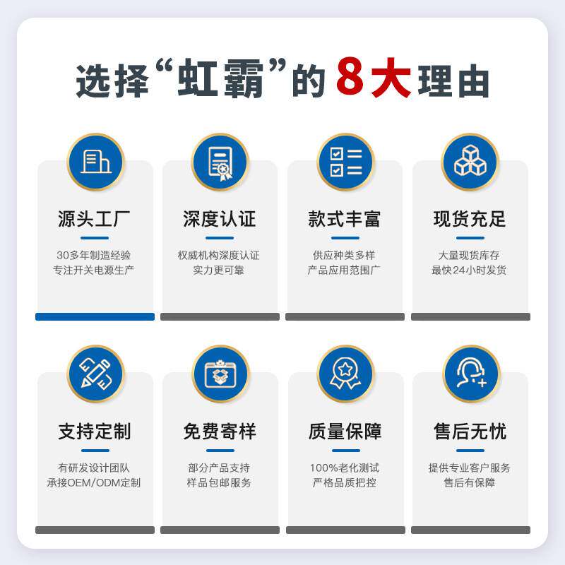 12V/24V400W恒压防水开关电源户外地埋灯景观亮化led灯带灯箱驱动