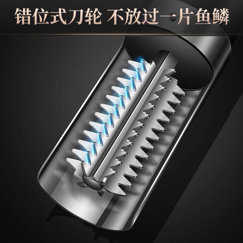 手持电动刮鱼鳞器全自动去除鱼鳞器充电家用刨杀鱼机刷刮鱼鳞机