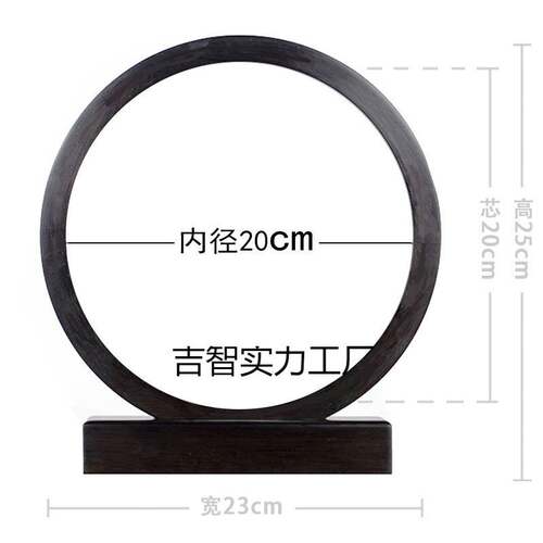 木质框架双面绣苏绣影楼相框剪纸摆件字麦秆画胎毛画镶嵌石头皮影