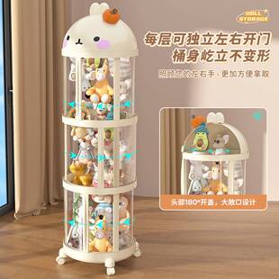 娃娃收纳桶客厅家用透明大容量装娃娃的透明桶公仔玩偶收纳玩具桶