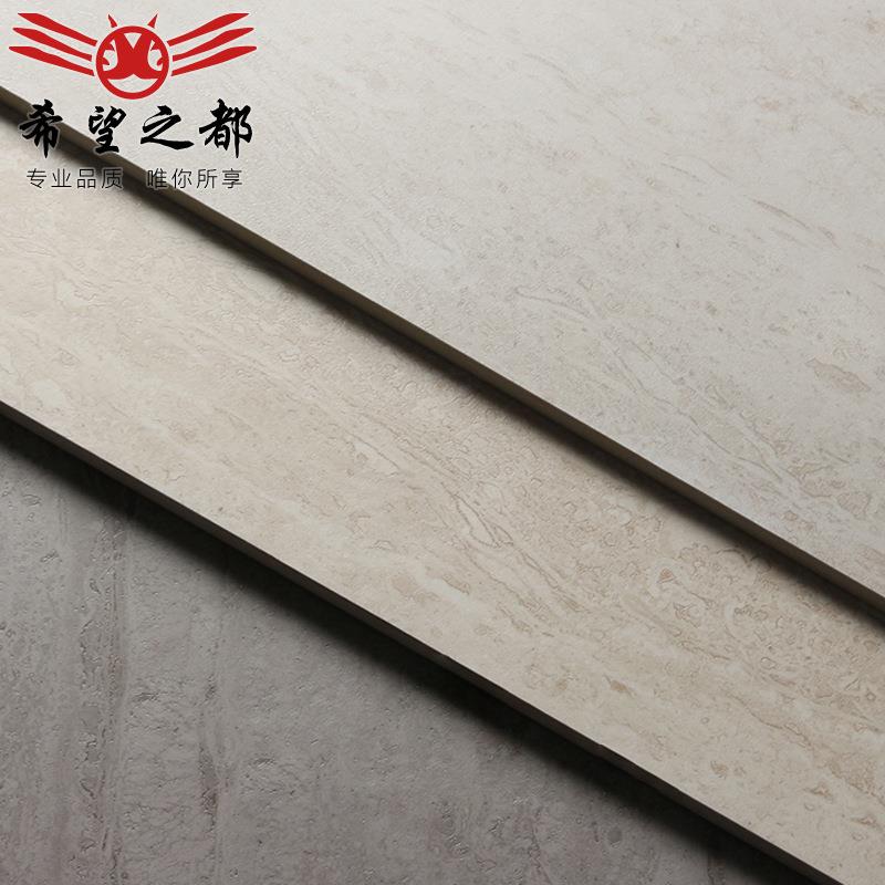 无洞木化石哑光洞石瓷砖600x1200客餐厅墙地砖厨卫间防滑砖