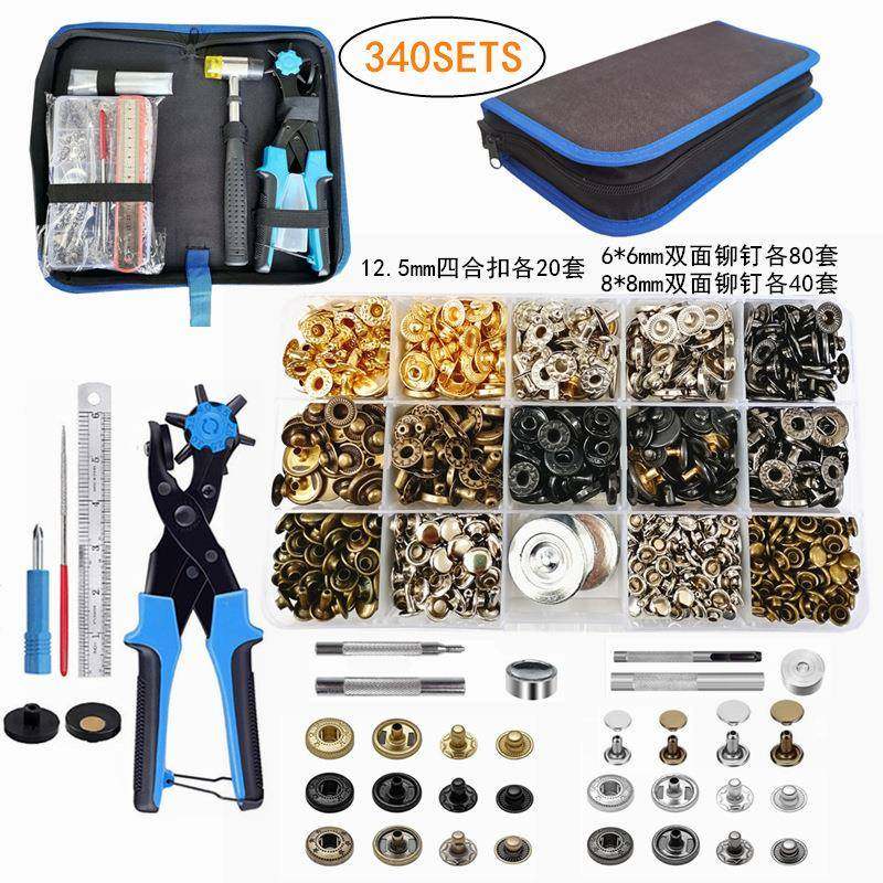 现货跨境12.5mm四合扣6/8mm双面铆钉340套带打孔器锤子工具礼包装
