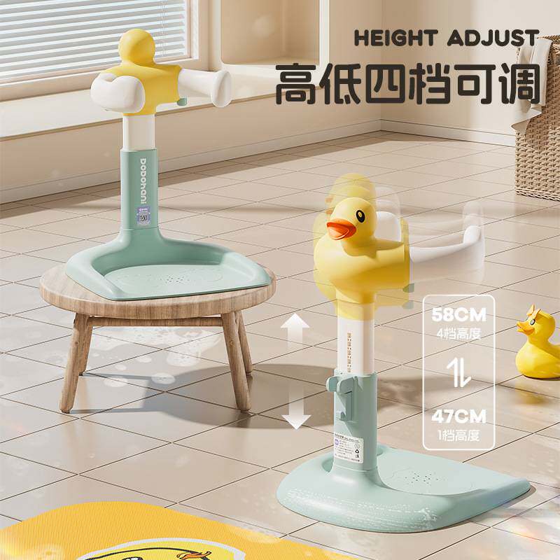 厂家直销宝宝站立洗澡神器婴幼儿童洗澡盆洗屁屁神器站立洗澡架盆