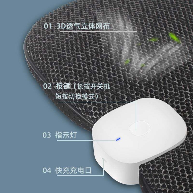 厂家 2022新款充电汽车座椅通风坐垫办公室无线吹风垫跨境爆款
