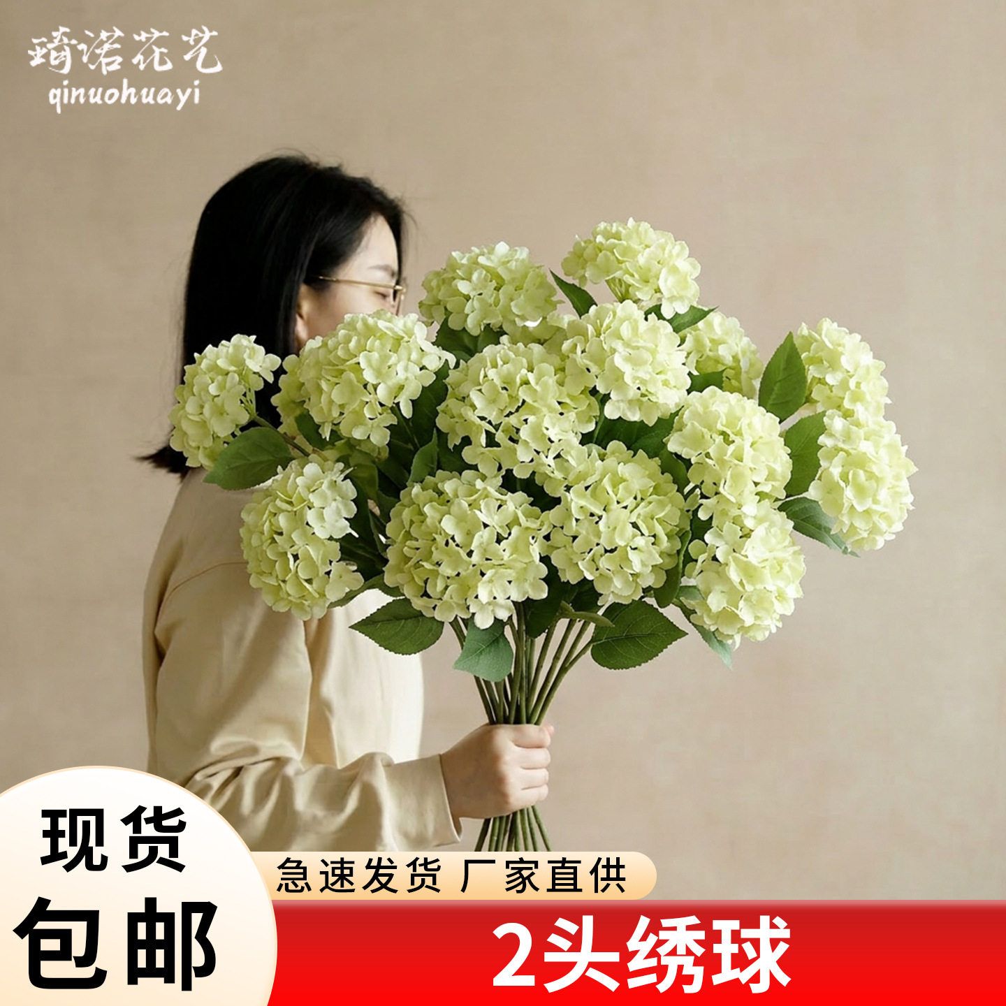 2头碎花绣球仿真花婚庆礼堂装饰花墙样板间拍摄花艺绢花假花道具