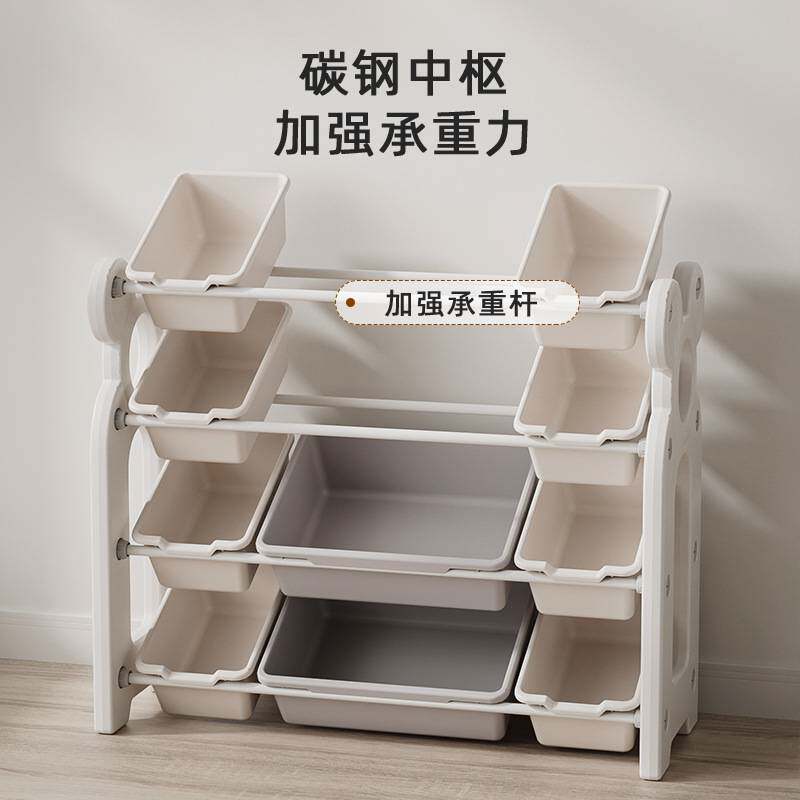 乐婴坊儿童玩具收纳架宝宝置物架子书架儿童房多层整理箱盒储物柜