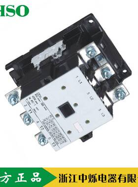 跨境厂家直供220V380V24V交流接触器3TF-55(CJX1-300)接触器