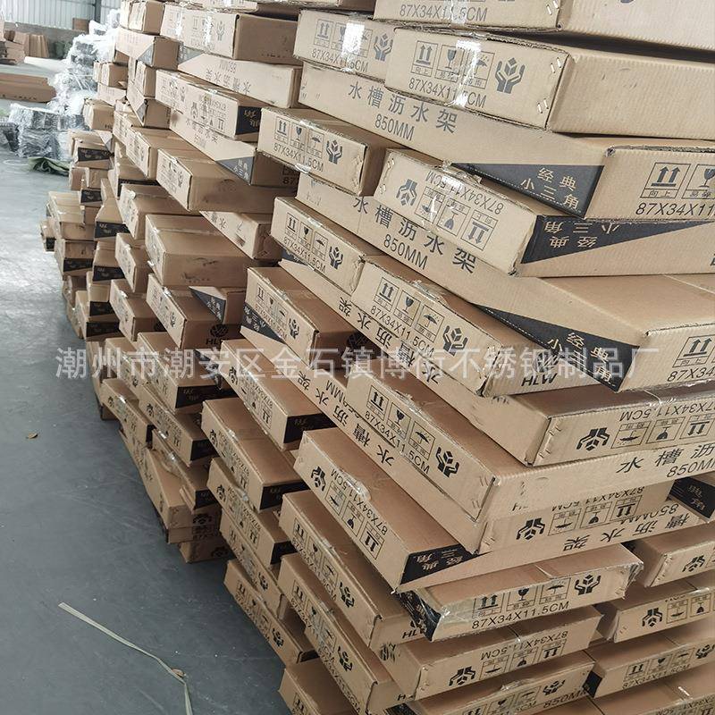 lklsj101跨架境厨水槽不锈可拆卸水钢池沥水架台面家用碗盘碟筷彩