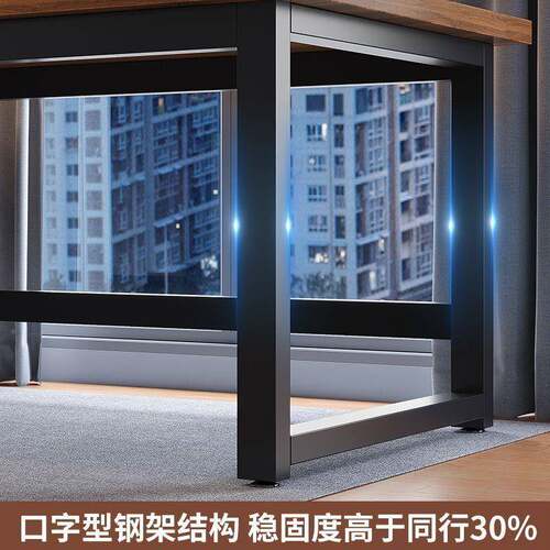 电脑桌台式家用简易书桌办公约工作台租房卧室学习桌简写FRX字桌