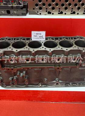 挖掘机4TNE84 4TNE106 4TNV94 3TN84 4TNE88洋马发动机 缸体 缸盖