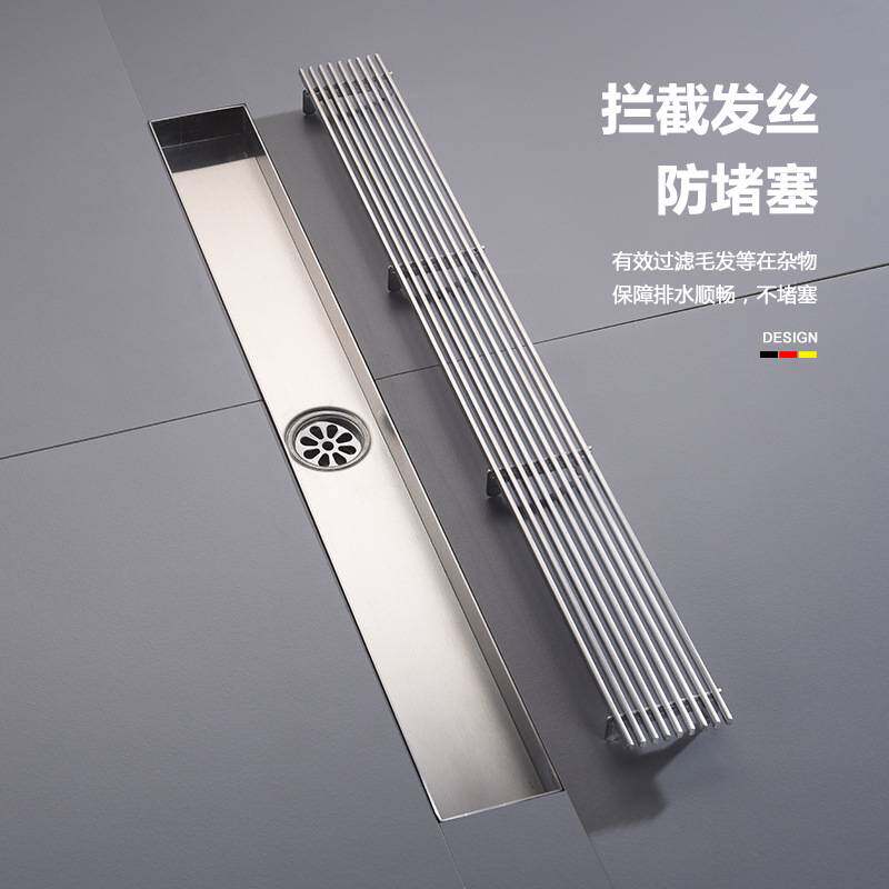 侧排地漏 潜水卫生间防臭芯艇淋浴房不锈钢长条竹排68宽防溢水
