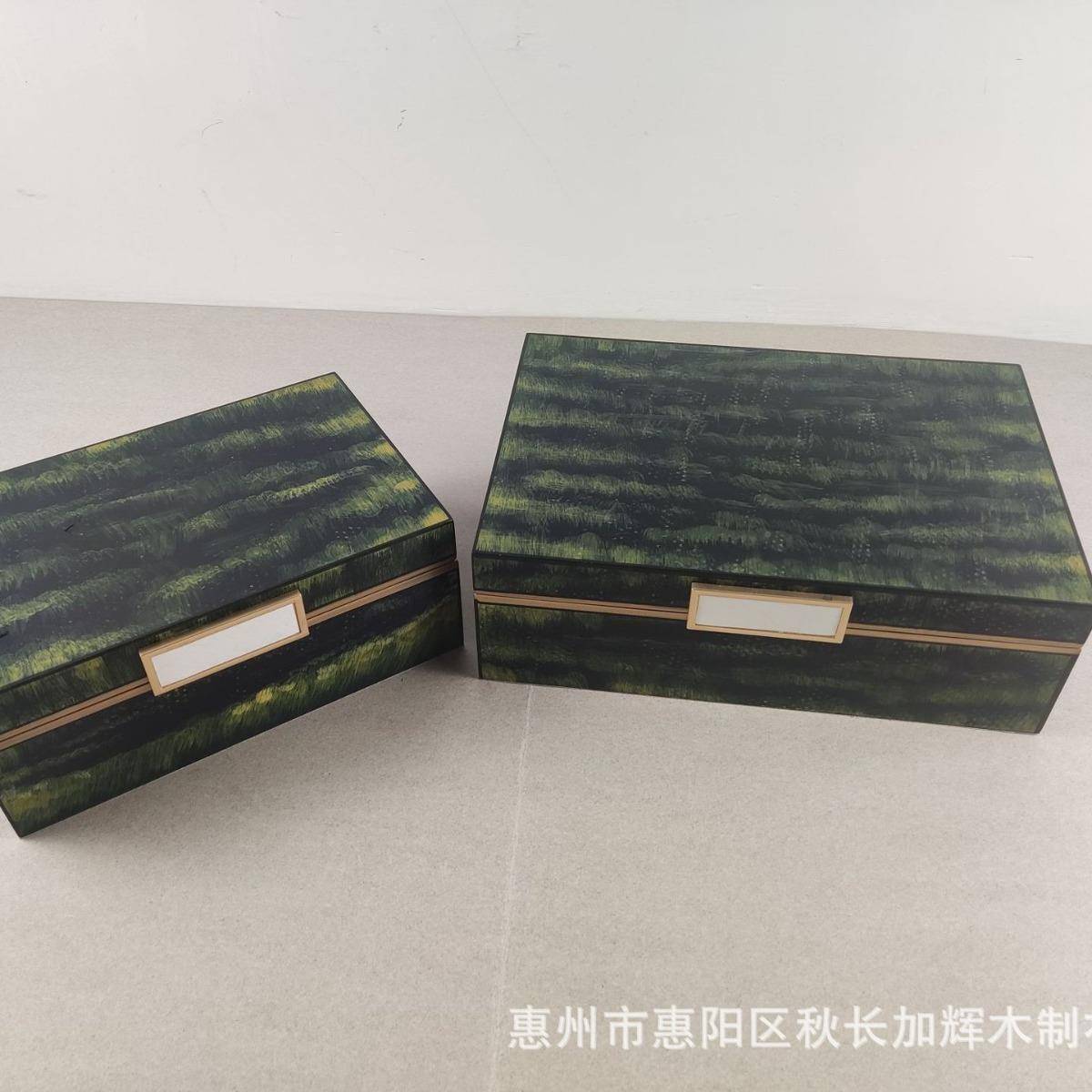 新中式轻11代奢绿色树皮纹复古收纳盒现摆件客厅家玄关装饰盒子居