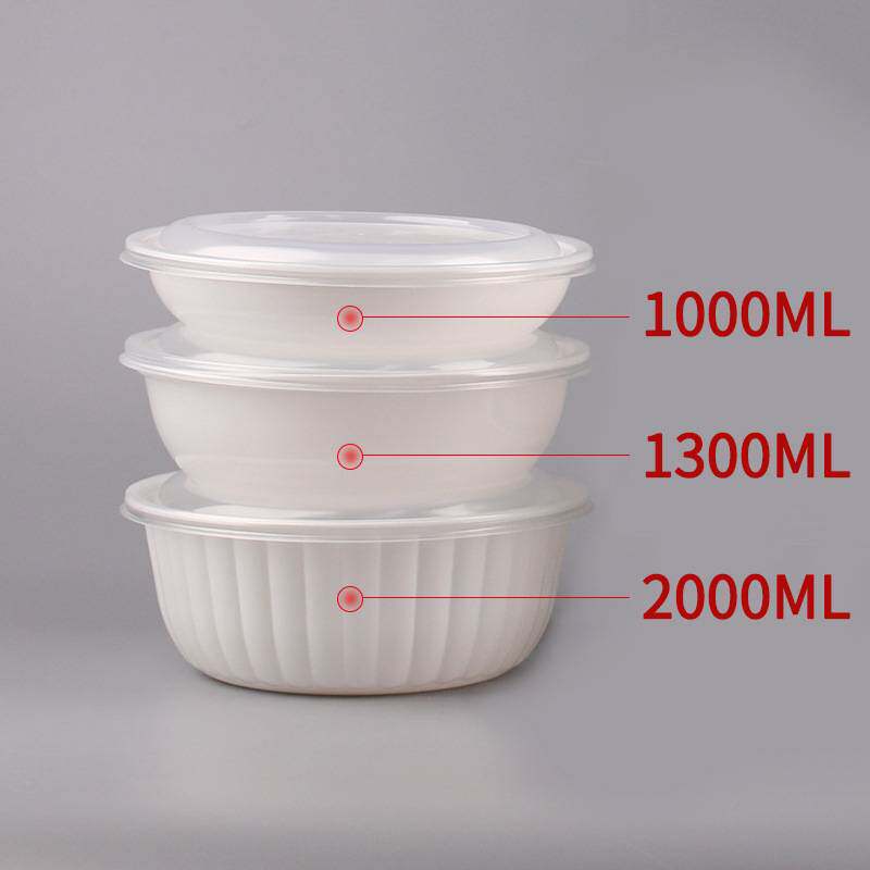 1250ml打包盒圆形带盖塑料盒子透明商用汤粉面寿司外卖高档盘餐盒