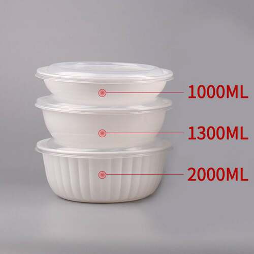 1250ml打包盒圆形带盖塑料盒子透明商用汤粉面寿司外卖高档盘餐盒