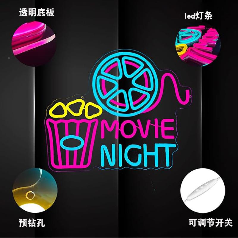 亚品马逊新虹灯跨境led装饰灯人物图案透明霓板ED造型酒TKML吧氛
