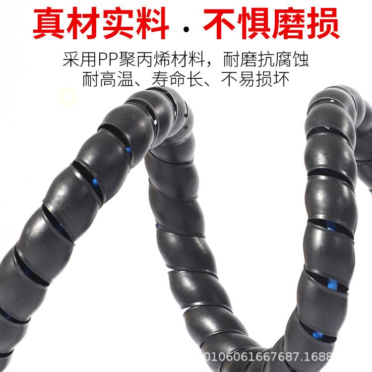 螺旋保护套工程阻燃螺旋保护套高压水管油管螺旋护套刹车线保护套