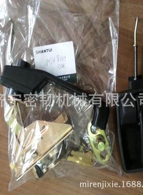 挖掘机配件JCM907B驾驶室门锁
